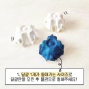 이케이환경 주식회사 이미지