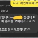 피아노이야기음악학원 이미지