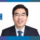 신도메디칼 네이버블로그