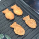 오뚜기할인마트 | 오뚜기 붕어빵 슈크림,팥 후기-울 집이 붕세권!!!내돈내산