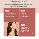 사랑의메디칼의원 이미지