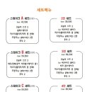 데이투데이 이미지