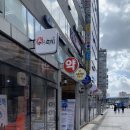 이화자연약국 이미지