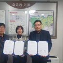 산업보건복지센터 이미지