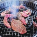 누리한우 이미지