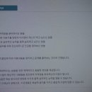 독공 전산세무1급(필기) 이미지