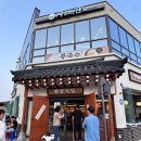 내돈내산 &#34;한양식당&#34; 세종집현점 방문후기!!