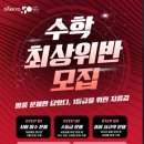 문창중학교 이미지