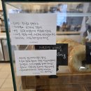 [속초맛집] 샐러드 샌드위치맛집 온더밀스 재방문후기 I 베이글맛집
