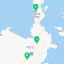 이원식당,이원수산 이미지