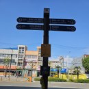 남파랑길 51코스 이미지