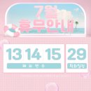 아크성형외과의원 이미지