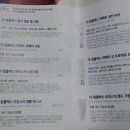 굿메디코스 이미지