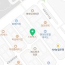 신씨화로(여의도점) 이미지