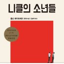 남희출판사