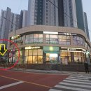 커피마마~푸르지오아파트 이미지