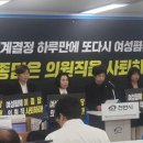 소명의원