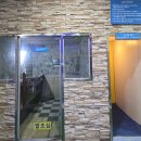 서진사우나 이미지