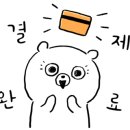 허내과의원 이미지