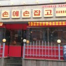 수원-0878 이미지