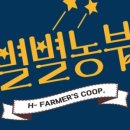 별별투어 이미지