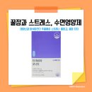 새터미널약국 이미지
