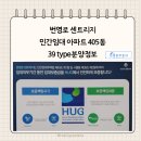 번영로센트리지공인중개사사무소 이미지