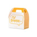 백점상회