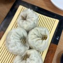 국제손왕만두 | 부산 남포동 동명칼국수 남포동 현지인 맛집 내돈내산 추천