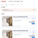 717다이닝 | 카시아 속초 호텔 조식 사우나 수영장 5성급 대포항 숙소 추천