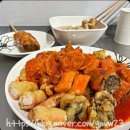 상계원조떡볶이