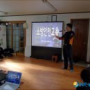 송현경로당 이미지