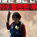 아발론랭콘잉글리쉬진주어학원