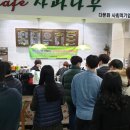 서구-01-17 네이버블로그