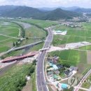 국도22호선 이미지