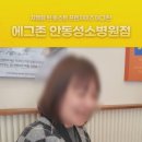 세일즈맥스 - 동대문구 | 프랜차이즈 가맹점 홍보, 아직도 전단지 돌리시나요? 비디오맥스가 제안하는 숏폼 마케팅 성공 사례