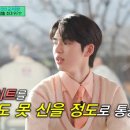 (유)정도