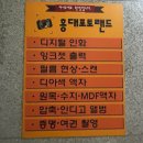 홍대포토랜드 네이버블로그