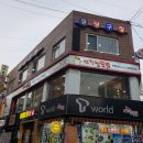 내가찜한닭 네이버블로그