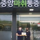 우리동네맘약국 이미지