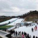 안성맞춤랜드혜움화장실 | 안성맞춤랜드 눈썰매장 2026 오픈 준비물 놀거리