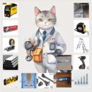 디아이티 주식회사 이미지