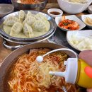 삼호동부로 이미지