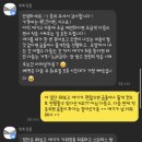 또또살롱 이미지