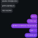 즐거운 얘기밖에 쓸 일이 없다