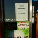 꽃마름 다대포점 이미지