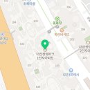 삼성영어센텀파크영어교습소