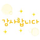 주식회사 산업경영교육원