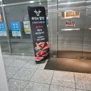 소복소복한식뷔페 이미지