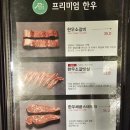 전장군숯불갈비 작동점 네이버블로그
